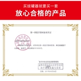 Вакуумный инструмент для обезживания домохозяйства набор инструментов Ящик для инструментов.