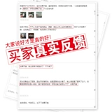 Мятные назальные капли, питательное масло от заложенности носа против сухости