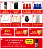 Вакуумный инструмент для обезживания домохозяйства набор инструментов Ящик для инструментов.