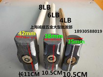 Hammer Square Hammer Sledge Hammer Big Hammer Big Hammer Octagonal Hammer Forging Masonry Hammer Construction Hammer Stone Hammer