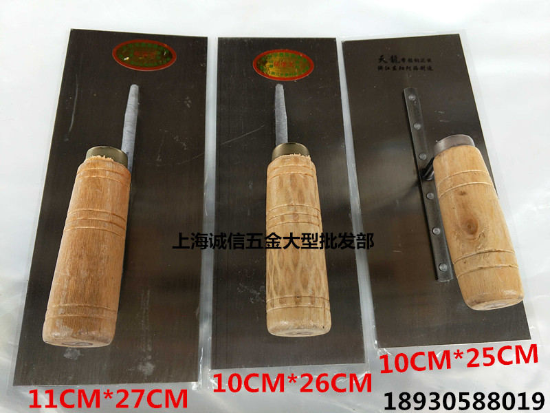 Wood Handle Sky Dragon Clay Clip Slush Slurred Knife Mud Knife Shovel Knife Clay Shovel Mud Shovel Small Iron Plate Batch Knife Plate Powder Brushed Wall