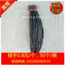 Mud bucket ash bucket handle Beef tendon construction mud bucket yellow sand bucket decoration paint paint bucket handle handle handle