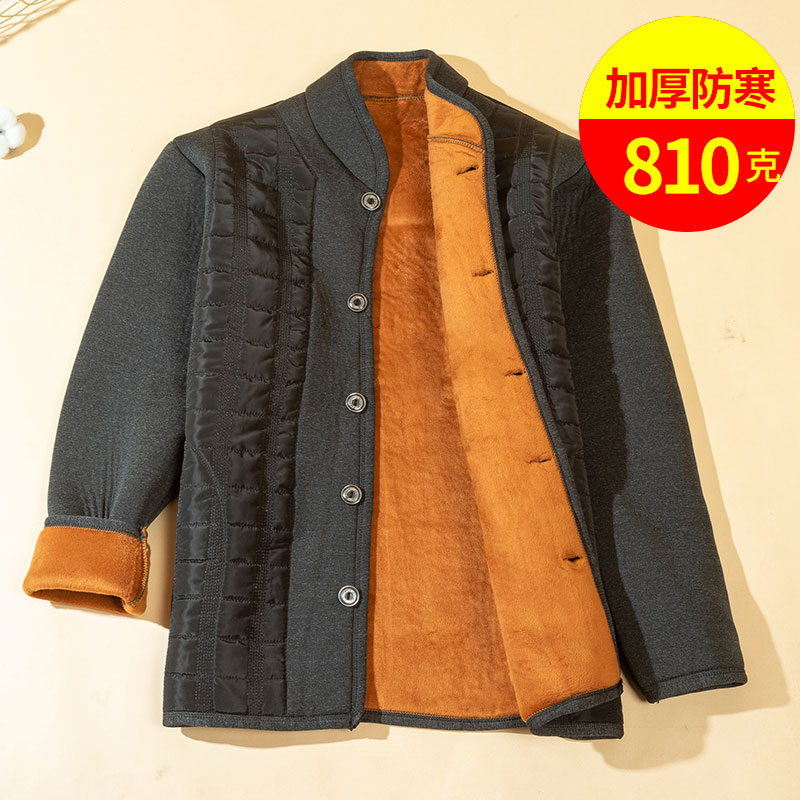 Middle-aged and elderly cotton-padded men's fleece thickened winter warm cotton-padded jacket father's loose old man's jacket long-sleeved jacket