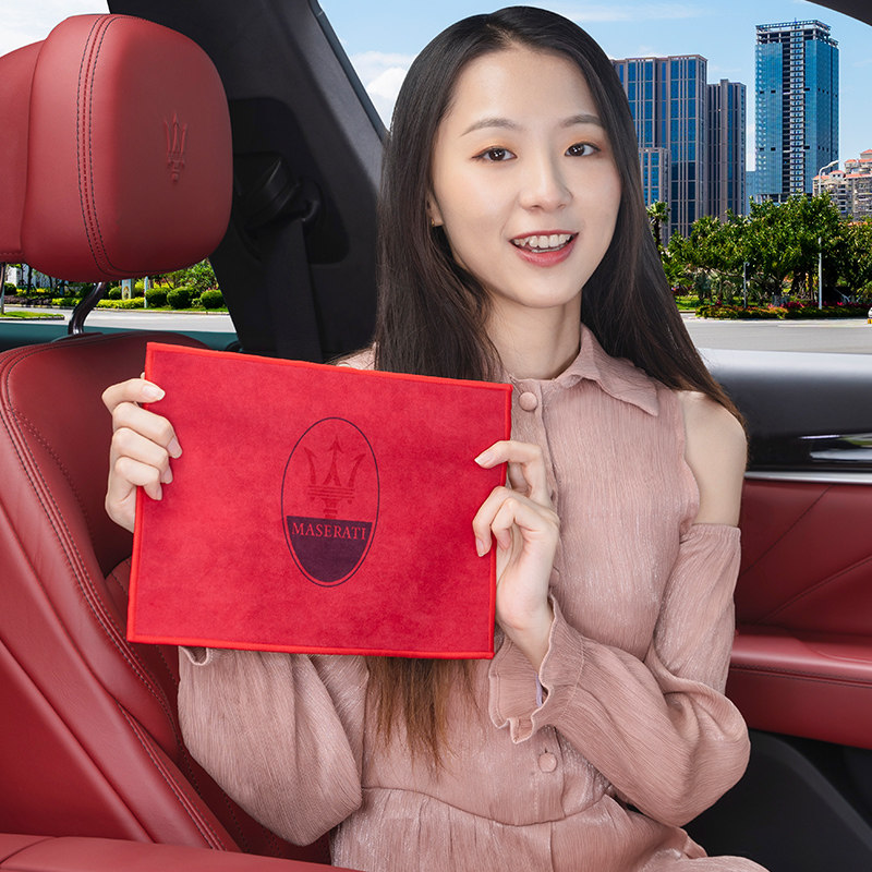 Masa Latigiboree President Levante Grega car wash car towel in car to change decorative items-Taobao