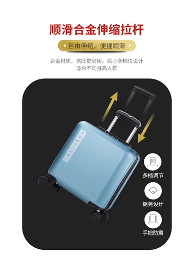 Багажный универсальный чемодан подходит для мужчин и женщин для путешествий, 18 дюймов, 20 дюймов