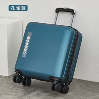 Модель Haze Blue Business/OL