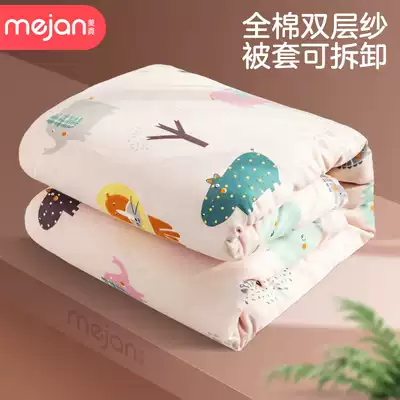 Children's quilt newborn quilt baby cover baby quilt cotton autumn and winter kindergarten quilt nap
