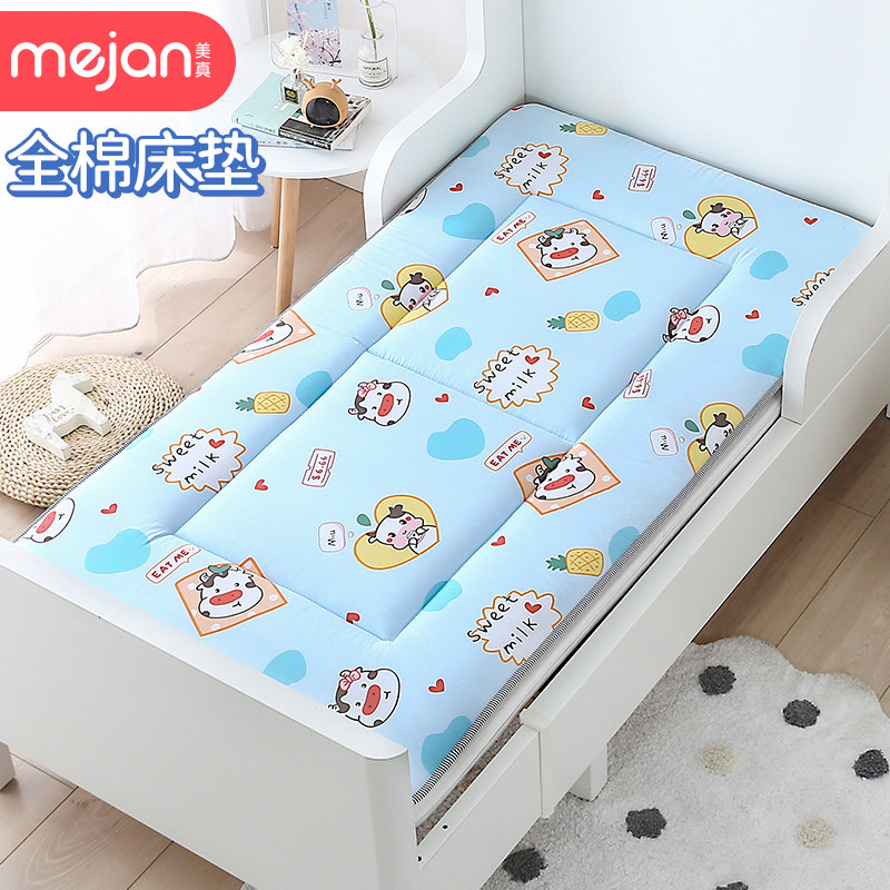 Baby Mattress Pure Cotton Newborn Baby Cot Baby Mattresses All Season Universal Kindergarten Bed Bedding Mat