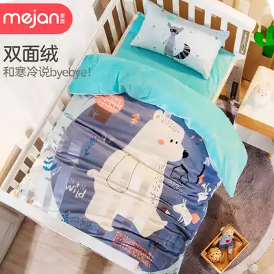 Baby kindergarten quilt winter nap baby child quilt autumn and winter quilt coral velvet thickened warm