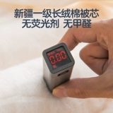 Одеяло для детского сада, демисезонный комплект, коралловый удерживающий тепло пододеяльник для кроватки, 3 предмета, постельные принадлежности