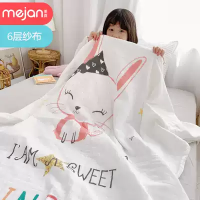 Cotton six-layer gauze children's summer cool quilt cotton cartoon baby baby air conditioning is summer quilt thin