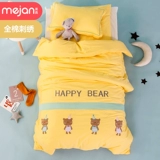 Одеяло для детского сада, хлопковый комплект для сна, детский пододеяльник, с вышивкой, 3 предмета, постельные принадлежности