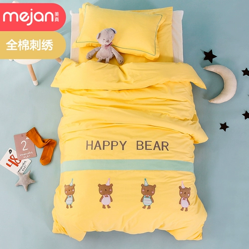 Одеяло для детского сада, хлопковый комплект для сна, детский пододеяльник, с вышивкой, 3 предмета, постельные принадлежности