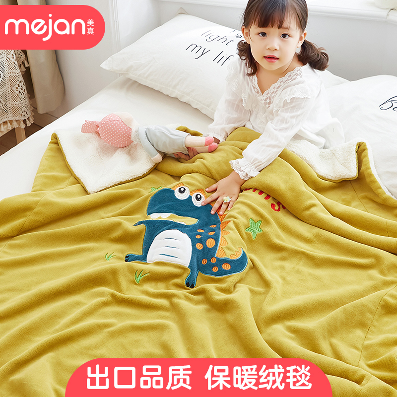 Baby Blanket Double Layer Thickened Winter Baby Kindergarten Cover Blanket Newborn Small Quilt Children Blanket Autumn Winter