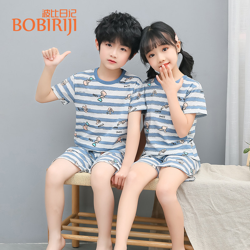 儿童睡衣家居服女童夏季纯棉薄款男孩女孩小童宝宝小孩空调