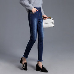 phisofa Shanghai ໄມ້ຫນາສີຂາວດິບຂອບ micro stretch jeans ຕ້ອງເປັນຂອບດິບ slim bottoming ແມ່ຍິງ ELC69031