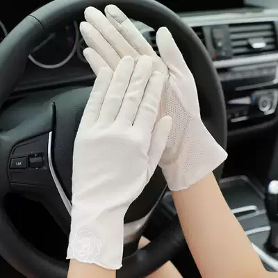 Summer sunscreen hand sleeve cotton gloves ladies thin anti-UV breathable elastic non-slip riding driving sleeve