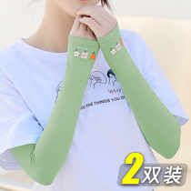 Summer ice sunscreen sleeve womens ultraviolet arm sleeve Ice Silk gloves thin driving mens net red arm sleeves