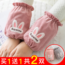 Sleeve autumn and winter gloves womens sleeves work cute childrens fashion Winter anti-dirty short sleeves ins tide