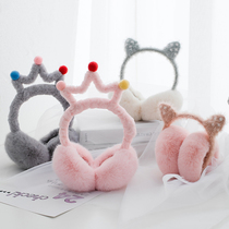Childrens earmuffs winter warm children earmuffs earmuffs winter earthen ear cups earthen female cute Earthlings thick ear caps