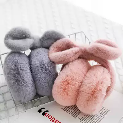 Earmuffs warm female cute earmuffs winter simple earmuffs Korean fashion earmuffs cold-proof and warm winter ear bag