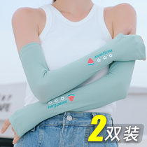 Summer ice sunscreen sleeve Ice Silk gloves arm guard women riding thin driving sleeve UV arm sleeve men