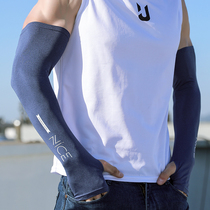 Summer Ice Silk ice sunscreen sleeve mens gloves UV arm guard loose thin large sleeve plus size