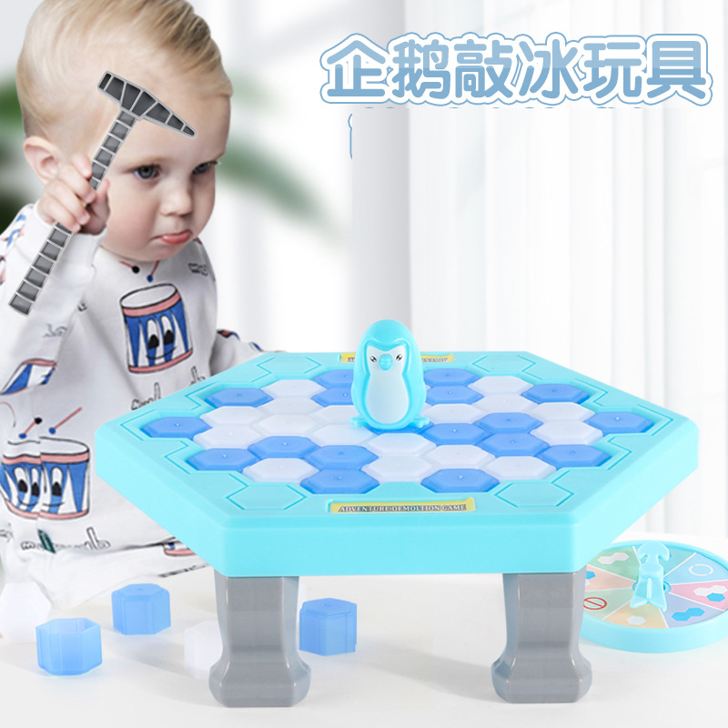 Knocking Ice Cubes to Save Little Penguin Breaking Game Child Puzzle Minds Training Parent-child Interactive Desktop Toys