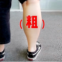 This years very fire backgrounder small waist fine sloth collection of fine leg theorist models Standing male and female universal