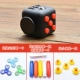 Giải nén Artifact Giải nén Dice Rubiks Cube Bored venting Chống lo lắng Kích thích Sàng lọc ADHD Giải nén đồ chơi - Đồ chơi IQ