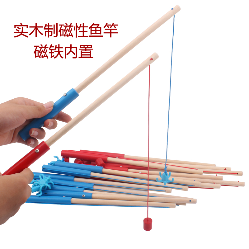 Hook Hands Child Magnetic Fishing Toy Fishing Rod Kid Fishing Baby Fishing Wood Fishing Rod Magnet