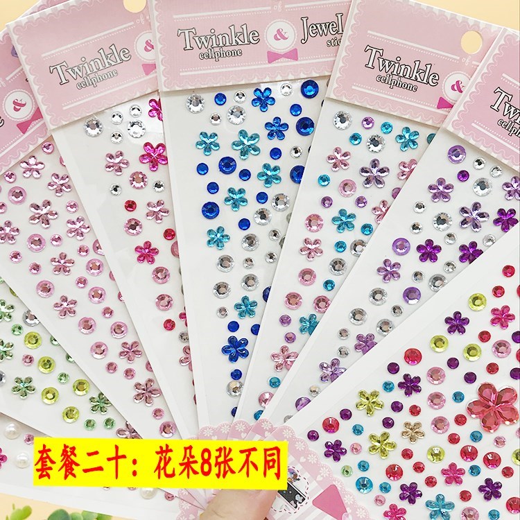 Hook Hand Brow Brow Drill With Water Drill Stickers stickers Crystal Stickers Painting Flash Drill Children Sticker stickers Shiny Drills