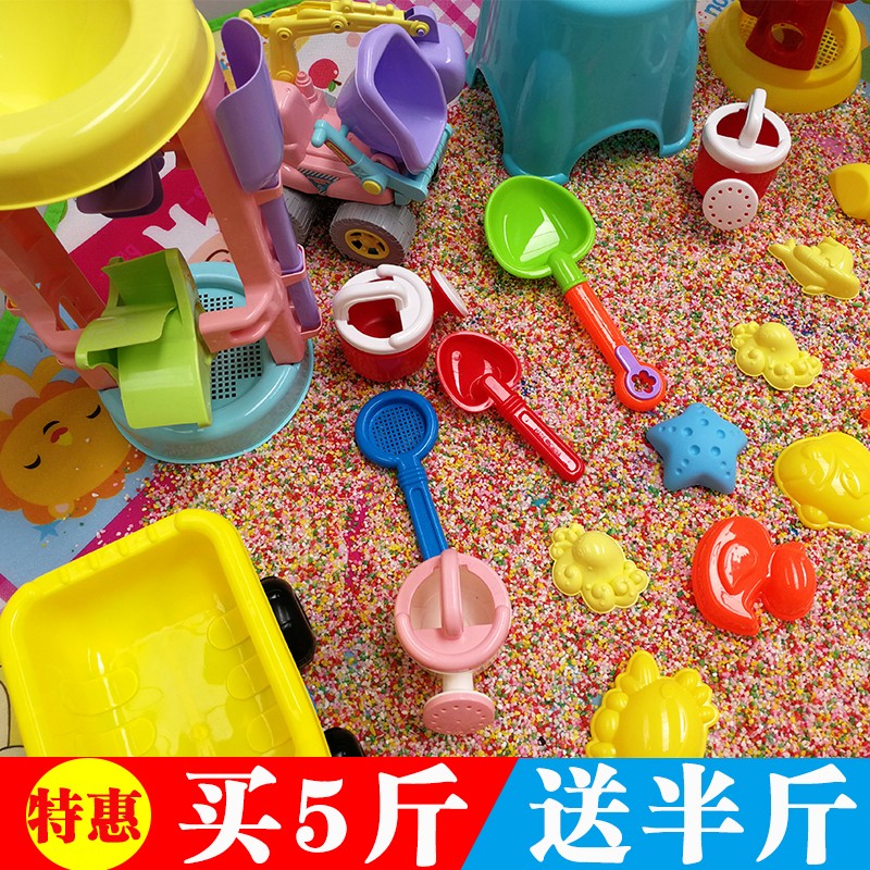 Hook Hands Children Sand Rainbow Five Colorful Stone Toys Sand Kids Toys Color Stones Sand Little Puns