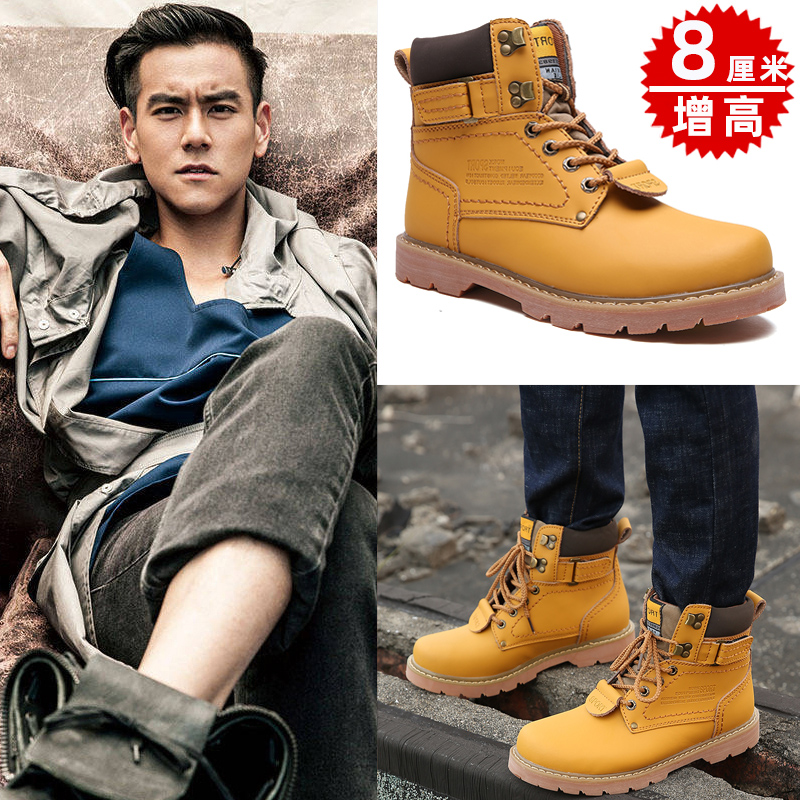 Inner height 8cm leather rhubarb boots men's kick not bad net red Martin boots British winter men's shoes tooling desert boots