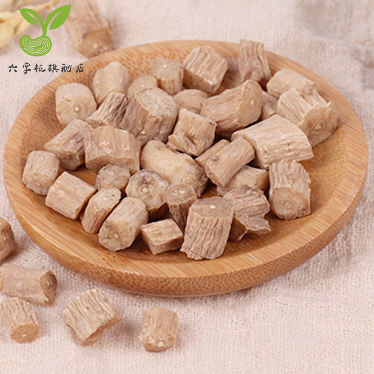 Six shopkeepers Huai Achyranthes bidentata Chinese herbal medicine 500g Henan Jiaozuo head and tail removed large grain Huai Achyranthes bidentata and astragalus