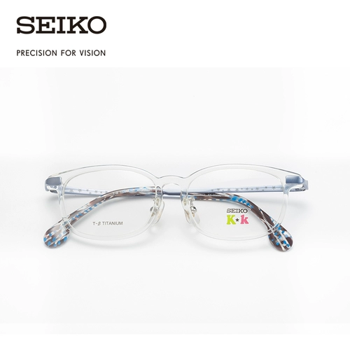 Seiko Seiko Glasses Детский сериал Нейтральные полнокадраные очки рама KK0029C