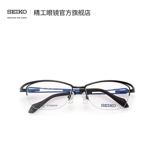 Seiko Seiko Glasses Leisure Sports Serier