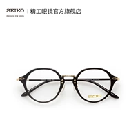 Яркая доска/золотой цвет