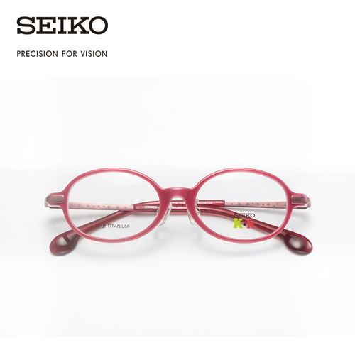 Seiko Seiko Glasses Детский сериал Нейтральные полнокадраные очки рама KK0031C