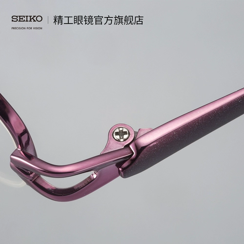 Классические модные элегантные очки, 2020