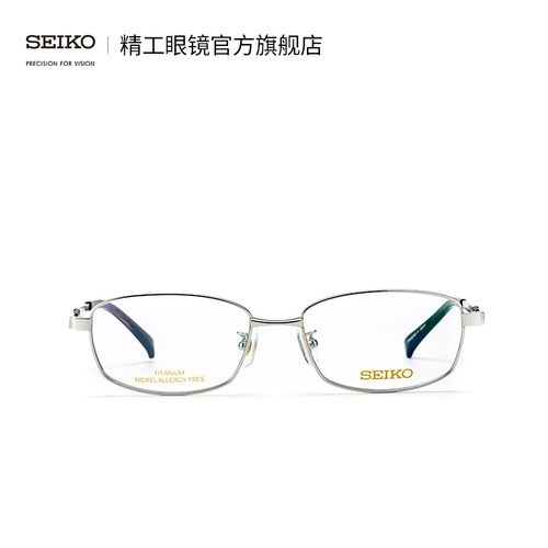 Seiko Seiko Glasses Classic Serier