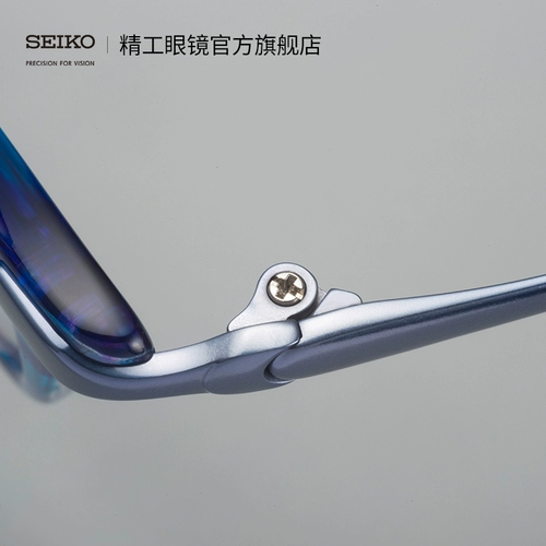 Seiko Seiko Glasses Детский сериал адаптация студенческого рамки Haoya xinle kk0028c