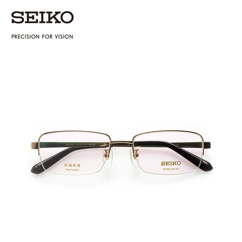 Seiko Seiko Glasses Classic Series Men's Frame Frame Casual Business Titanium Material Glasses Framework ht01078
