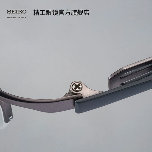 Seiko Seiko Glasses Leisure Sports Serier