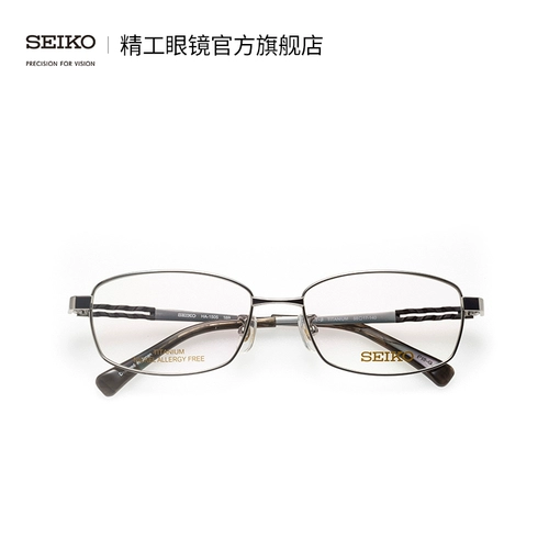 Seiko Seiko Glasses Classic Serier