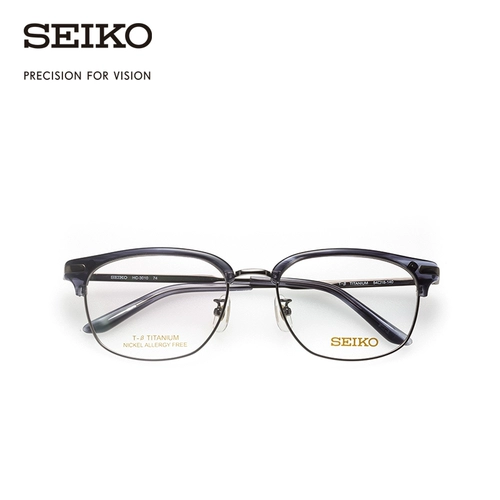Seiko Seiko Glasses Business Series Нейтрофил Полночный модный титановый материал.