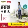 Germany Kach gardening watering artifact Balcony household sprinkler watering telescopic hose hose sprinkler gun nozzle set