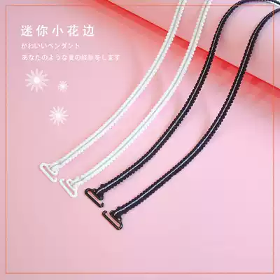 Mini lace shoulder strap shoulder strap with non-slip beauty back underwear shoulder strap sexy hanging neck