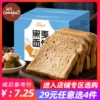 Товары от 肴仔仔食品专营店
