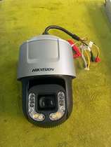 Original iDS-2DF8C425IXR-A(T5) Hikvision 4 million starlight 8-inch network high-speed smart dome machine